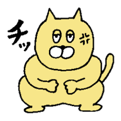 GION animals 3 sticker #3585073