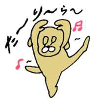 GION animals 3 sticker #3585074