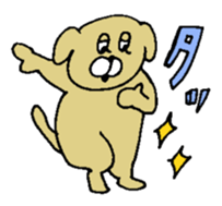 GION animals 3 sticker #3585075