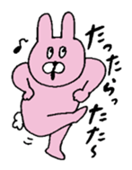 GION animals 3 sticker #3585076