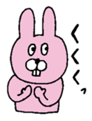 GION animals 3 sticker #3585077