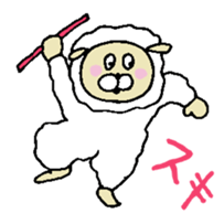 GION animals 3 sticker #3585079