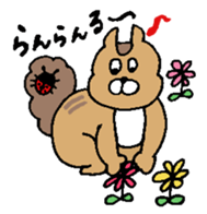 GION animals 3 sticker #3585080