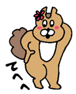 GION animals 3 sticker #3585081