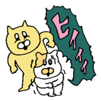 GION animals 3 sticker #3585082