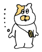 GION animals 3 sticker #3585083