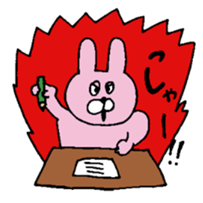 GION animals 3 sticker #3585090