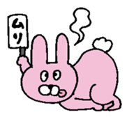 GION animals 3 sticker #3585091