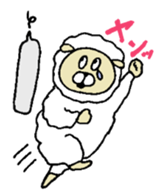 GION animals 3 sticker #3585093