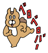 GION animals 3 sticker #3585094