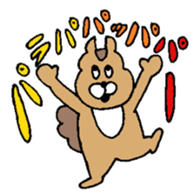 GION animals 3 sticker #3585095