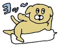 GION animals 3 sticker #3585098