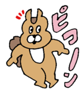 GION animals 3 sticker #3585101