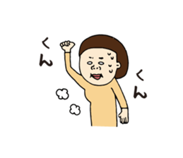 Non smoking Quit smoking Woman sticker #3585170