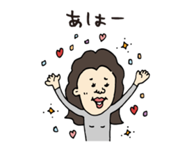 Non smoking Quit smoking Woman sticker #3585175