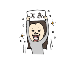 Non smoking Quit smoking Woman sticker #3585176