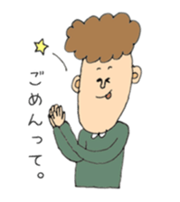 mr.mojamoja sticker #3585190