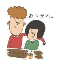 mr.mojamoja sticker #3585191