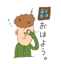 mr.mojamoja sticker #3585195