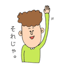 mr.mojamoja sticker #3585197