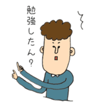 mr.mojamoja sticker #3585198