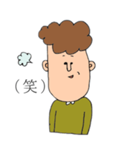 mr.mojamoja sticker #3585202