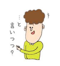 mr.mojamoja sticker #3585204