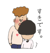 mr.mojamoja sticker #3585213