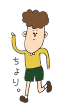 mr.mojamoja sticker #3585222