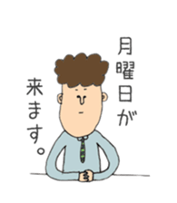 mr.mojamoja sticker #3585224