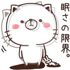 Sticker of a sleepy person