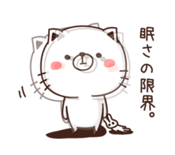 Sticker of a sleepy person sticker #3585546