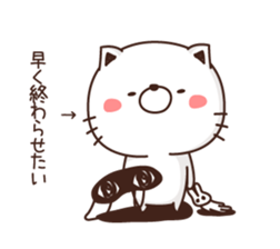 Sticker of a sleepy person sticker #3585549