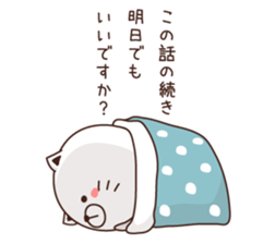 Sticker of a sleepy person sticker #3585553