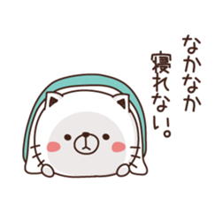 Sticker of a sleepy person sticker #3585554