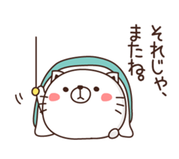 Sticker of a sleepy person sticker #3585555