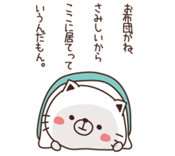 Sticker of a sleepy person sticker #3585557