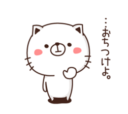 Sticker of a sleepy person sticker #3585561