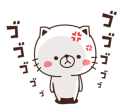 Sticker of a sleepy person sticker #3585565