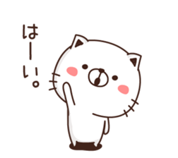 Sticker of a sleepy person sticker #3585570