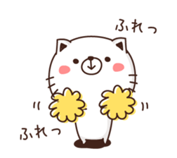 Sticker of a sleepy person sticker #3585571