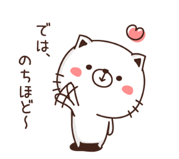 Sticker of a sleepy person sticker #3585573