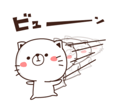 Sticker of a sleepy person sticker #3585579