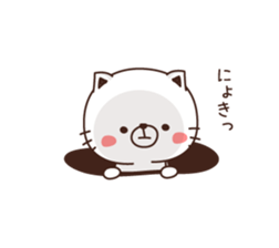 Sticker of a sleepy person sticker #3585580