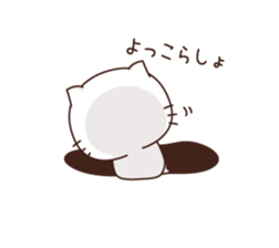 Sticker of a sleepy person sticker #3585584