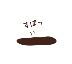 Sticker of a sleepy person sticker #3585585