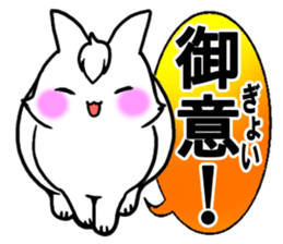 Bangs rabbit6 Friend sticker #3585626