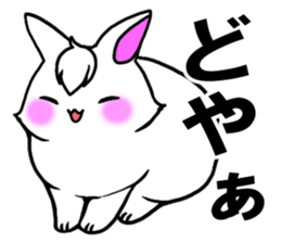 Bangs rabbit6 Friend sticker #3585627