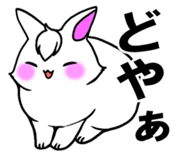 Bangs rabbit6 Friend sticker #3585627