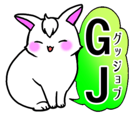 Bangs rabbit6 Friend sticker #3585628